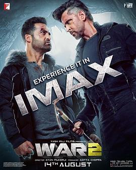 寶萊塢雙雄之戰(zhàn)2