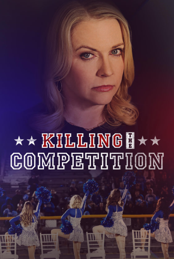 消滅競(jìng)爭(zhēng)對(duì)手