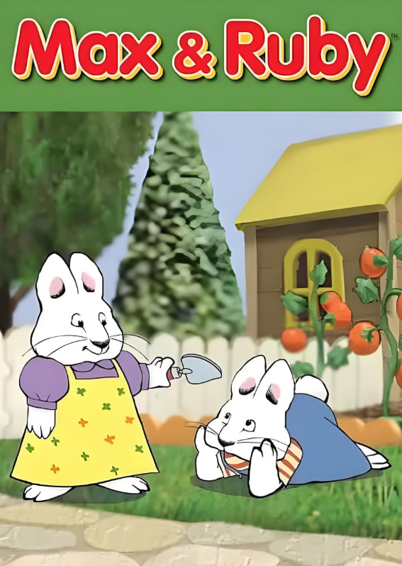 兔兔阿麥和露比 第三季