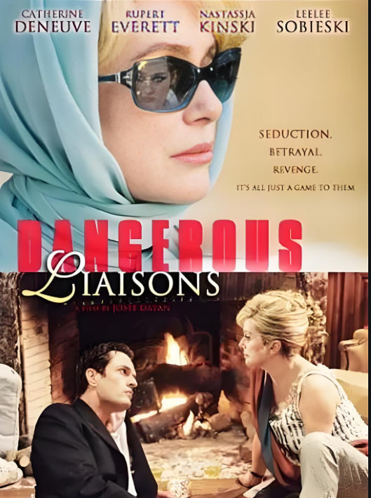 危險(xiǎn)關(guān)系