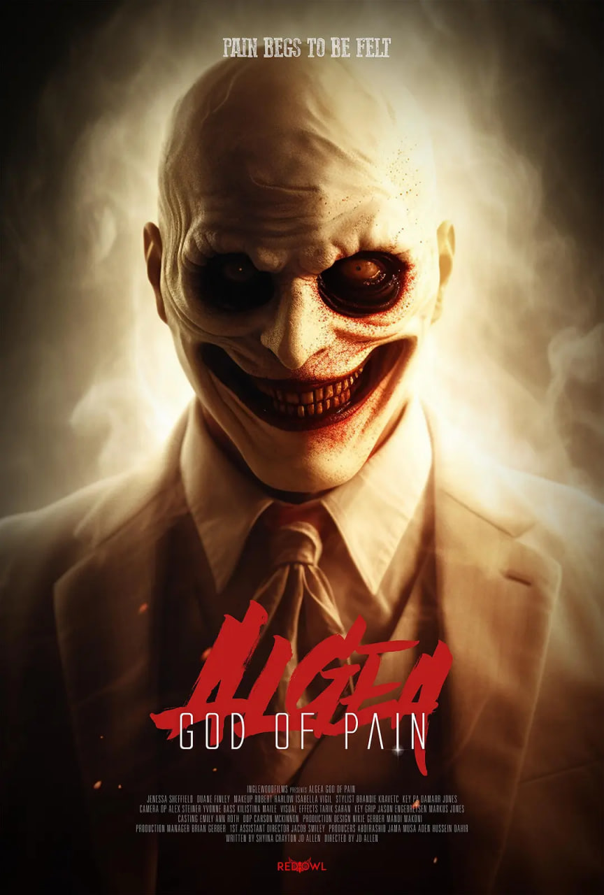 歐葛伊爾：痛苦之神