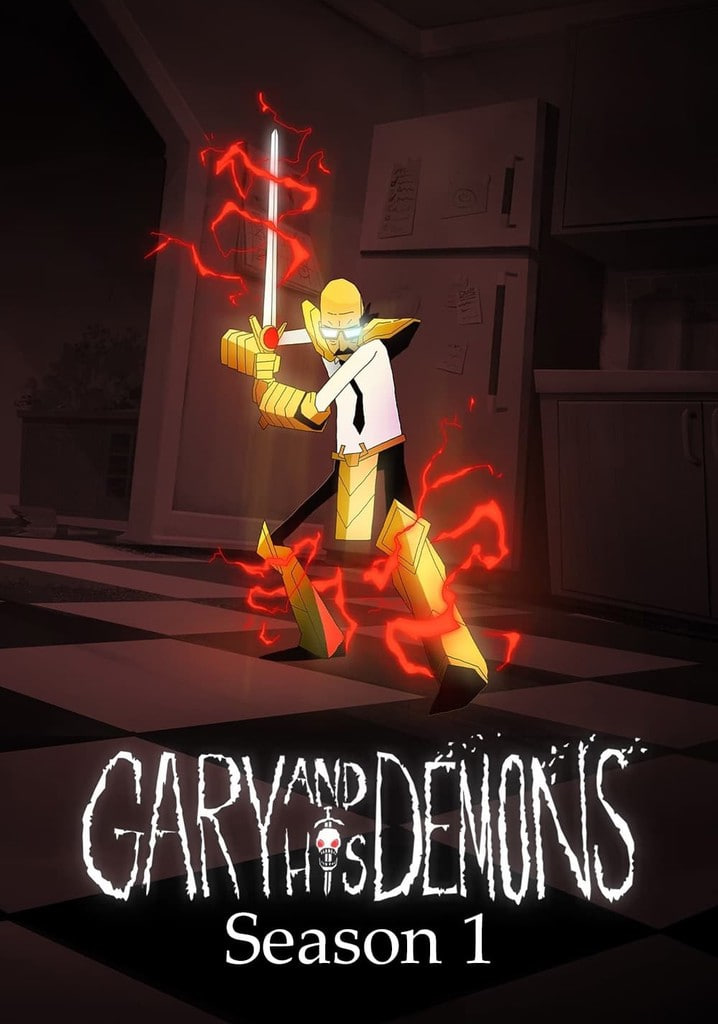 加里和他的惡魔 第一季