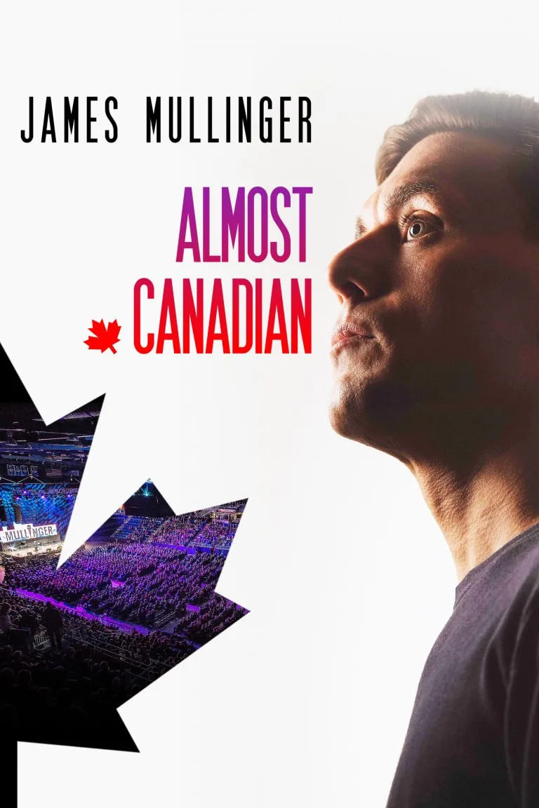 詹姆斯·穆林格：幾乎是加拿大人