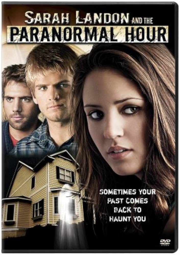 薩拉蘭登和神秘時