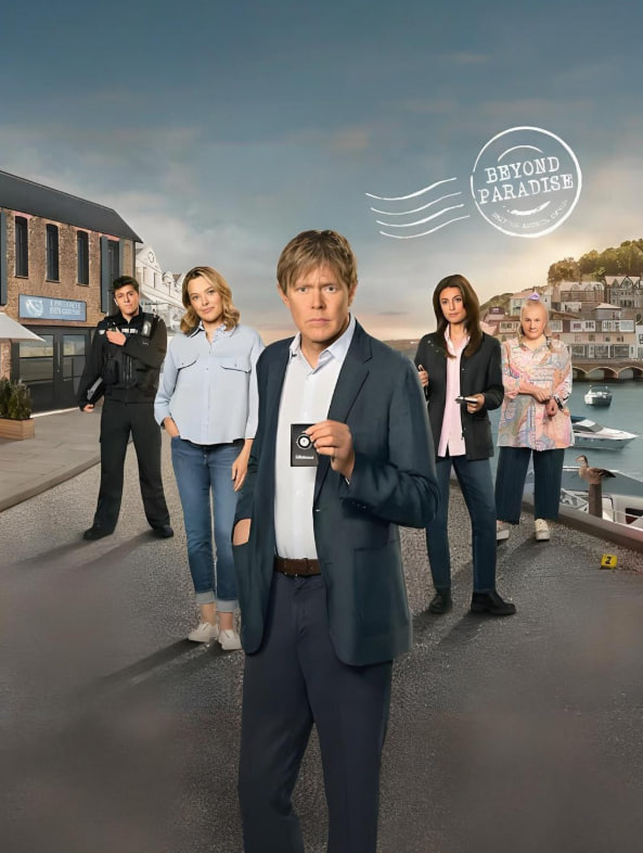 天堂島之外 第三季