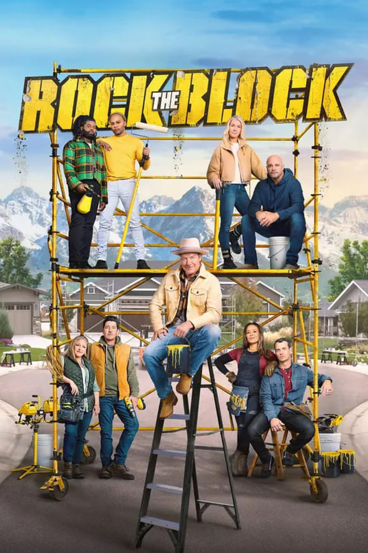 裝修女王爭霸戰 第四季