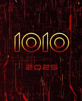 創：戰神[預告片]